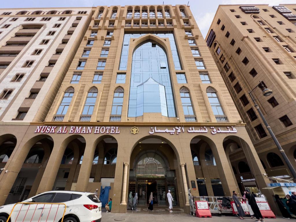 Nusk Al Iman Hotel