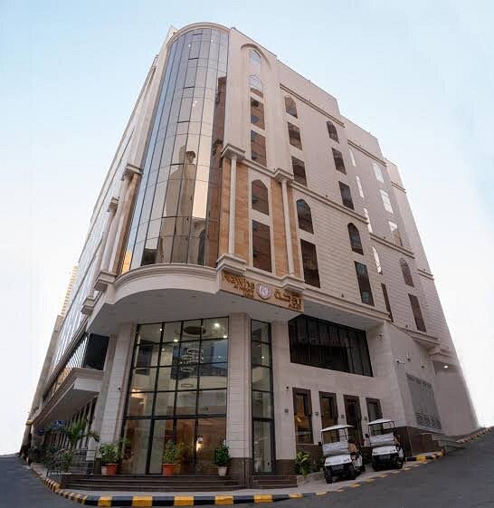 Rawha Al Maqam Hôtel